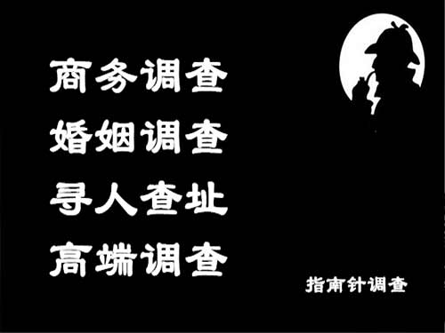 弋江侦探可以帮助解决怀疑有婚外情的问题吗