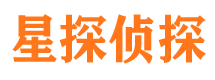 弋江调查事务所